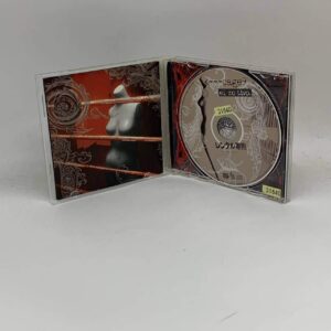 Cage9 – El Motivo