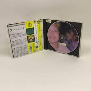 Very Be Careful – Horrible Club