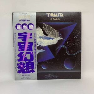 Tomita – Cosmos