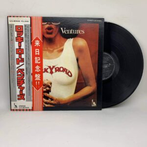 The New Ventures – Rocky Road