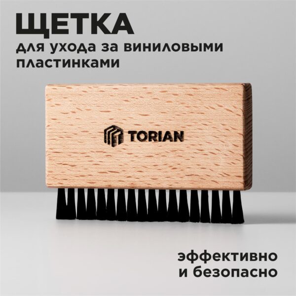 caring-brush-black-1