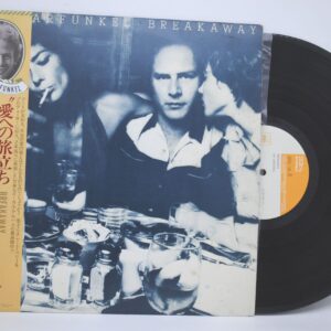 Art Garfunkel – Breakaway
