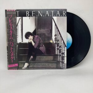 Pat Benatar – Precious Time