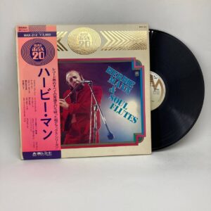 Herbie Mann – "Herbie Mann & Soul Flutes Max 20"