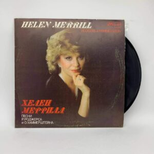 Helen Merrill - Rodgers & Hammerstein