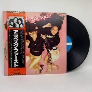 Arabesque – Arabesque