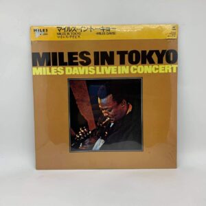 Miles Davis – Miles In Tokyo