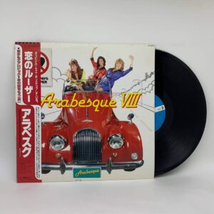 Arabesque – Arabesque VIII