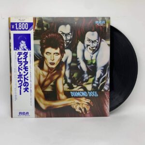 Bowie – Diamond Dogs