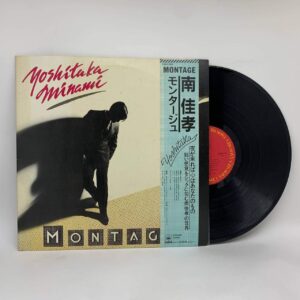 Yoshitaka Minami – Montage