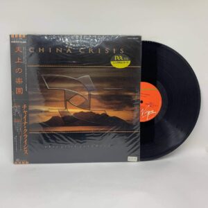 China Crisis – What Price Paradise