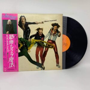 The Edgar Winter Group – Shock Treatment