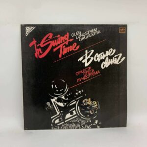 Oleg Lundstrem Orchestra– In Swing Time