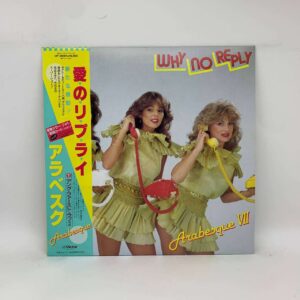 Arabesque – Arabesque VII / Why No Reply