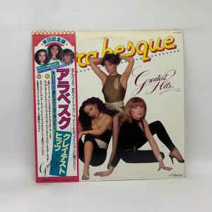 Arabesque – Greatest Hits