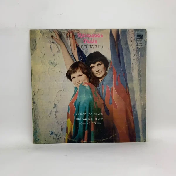 i (25)