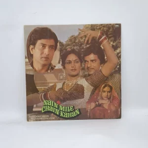 Ajay Swami, Naqsh Lyallpuri – Nain Mile Chain Kahan