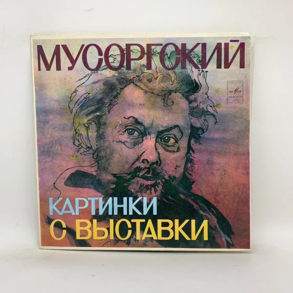 i (65)