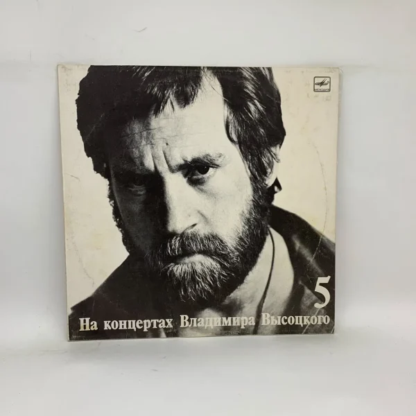 i (74)