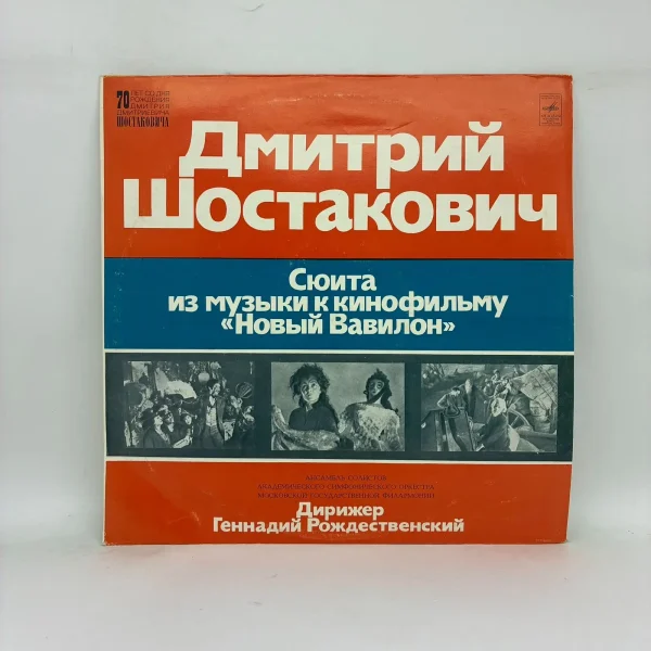 i — 2026-10-09T111223.384