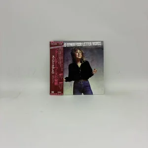 Suzi Quatro – Suzi... And Other Four Letter Words